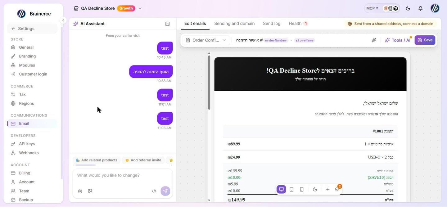The Email page in Settings: four tabs across the top (Edit emails, Sending and domain, Send log and Health) with a chip saying mail is sent from a shared address, then the AI Assistant chat panel on the left with its suggestion chips and message box, and on the right the bar with the template picker showing Order Confirmation, its subject line and variables, the Tools / AI and Save buttons, and the live preview of the email with the device and dark mode controls underneath