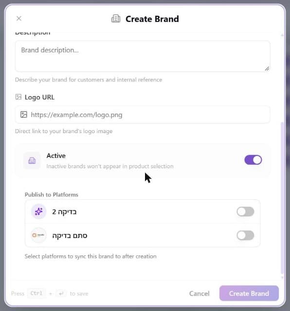 The Create Brand dialog scrolled down to the Description box, the Logo URL field, the Active switch and the Publish to Platforms list with one switch per sales channel, above the Cancel and Create Brand buttons