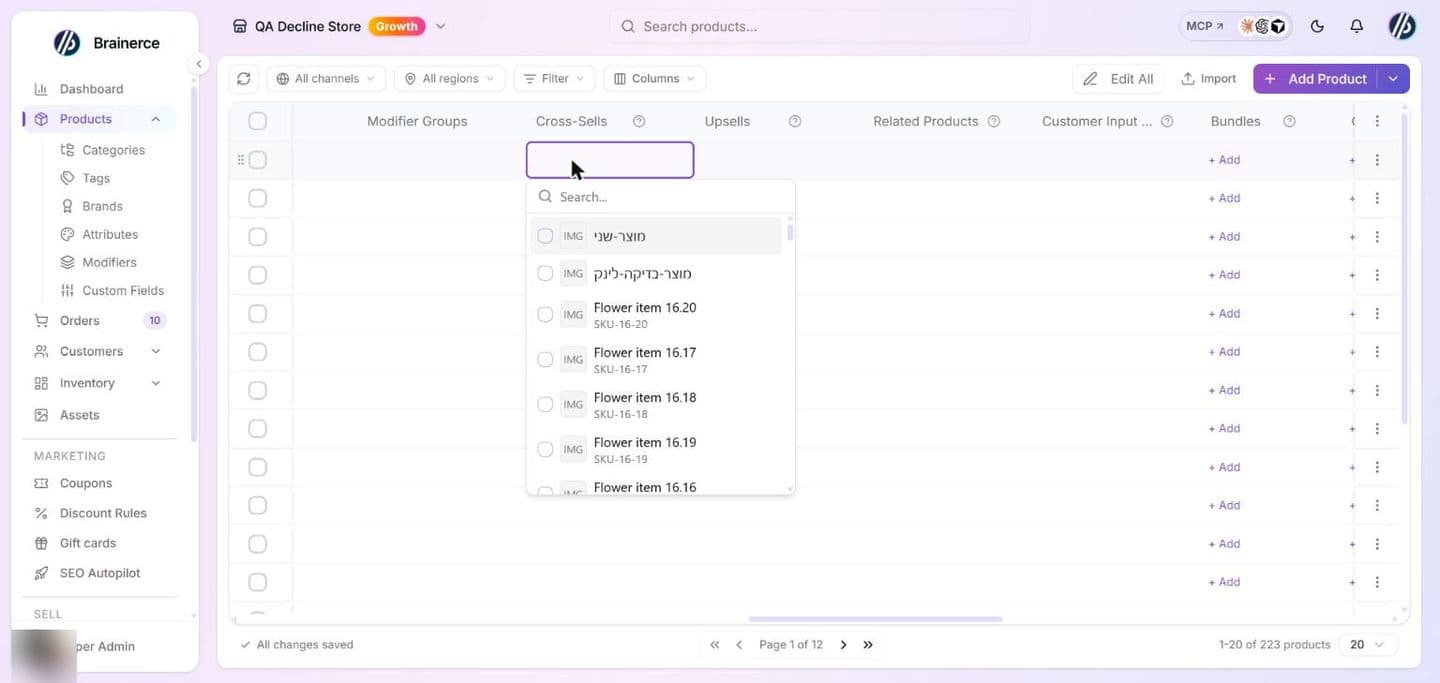The inline product picker open under a Cross-Sells cell of the Products table: a Search box above a scrolling list of products, each with a checkbox, a small image placeholder, its name and SKU