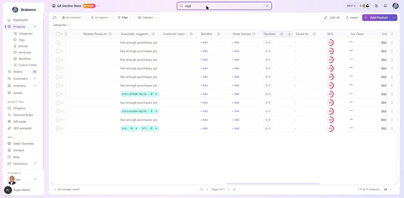 The Products table scrolled to the Automatic suggestions column: green chips with a product name, the number of orders it was bought together in and an x button, and the text Not enough purchases yet on products without data