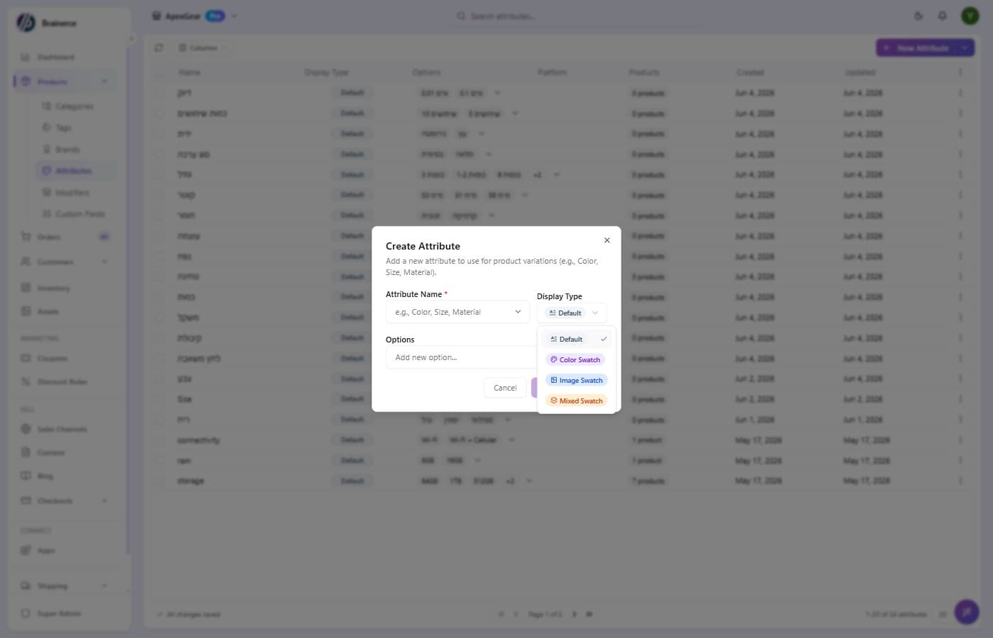 Display Type dropdown open showing Default, Color Swatch, Image Swatch, and Mixed Swatch options