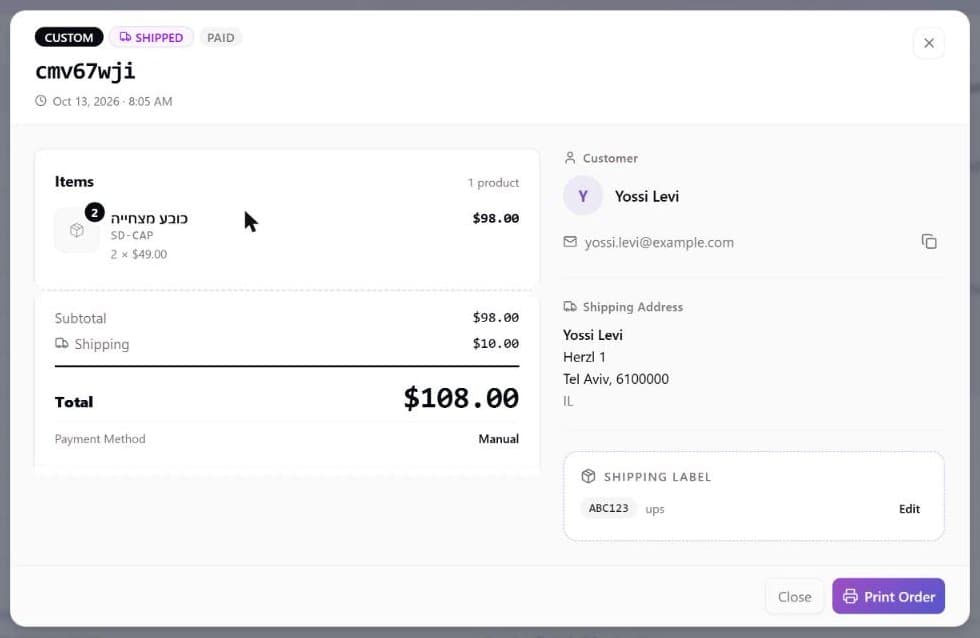 The Order Summary window of a Shipped, Paid order: the Items card with one product line, the Subtotal, Shipping, Total and Payment Method lines, the Customer with a copy-email button, the Shipping Address, the Shipping Label section with tracking number and carrier, and the Close and Print Order buttons