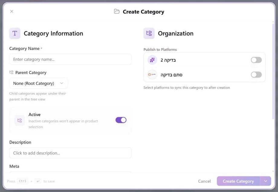 The Create Category dialog at the top: Category Information on the left (Category Name, Parent Category set to None (Root Category), the Active switch, the start of Description and Meta) and Organization on the right with the Publish to Platforms list of sales channels, each with a switch, above the Cancel and Create Category buttons